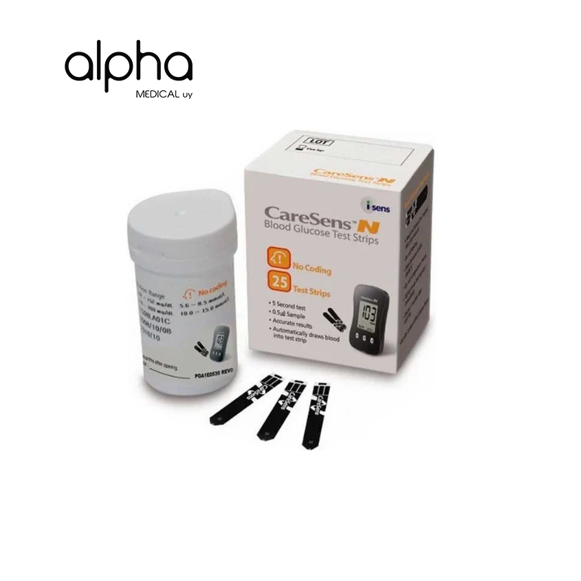Tiras Reactivas Para Glucómetro 50 Unidades Caresens.