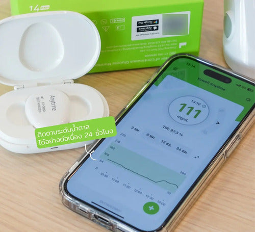 Kit Parche Sensor para medición de glucosa + Trasmisor para sensor